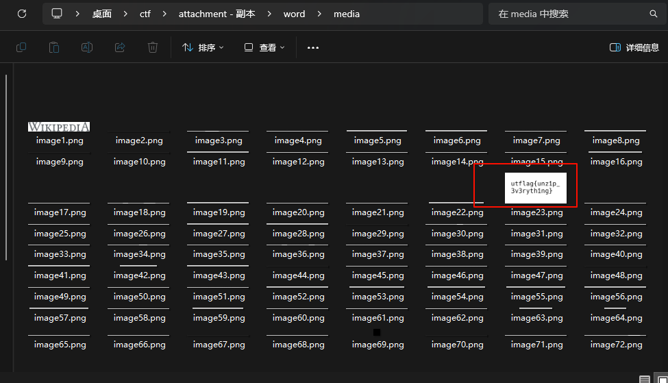 Pasted image 20251216210300