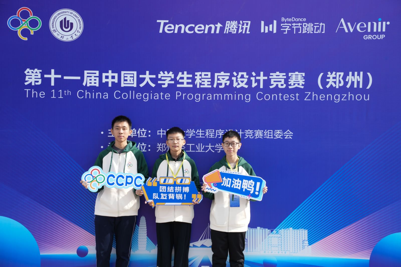 1785b5ee84d9b6dc8c083df1b5938d55