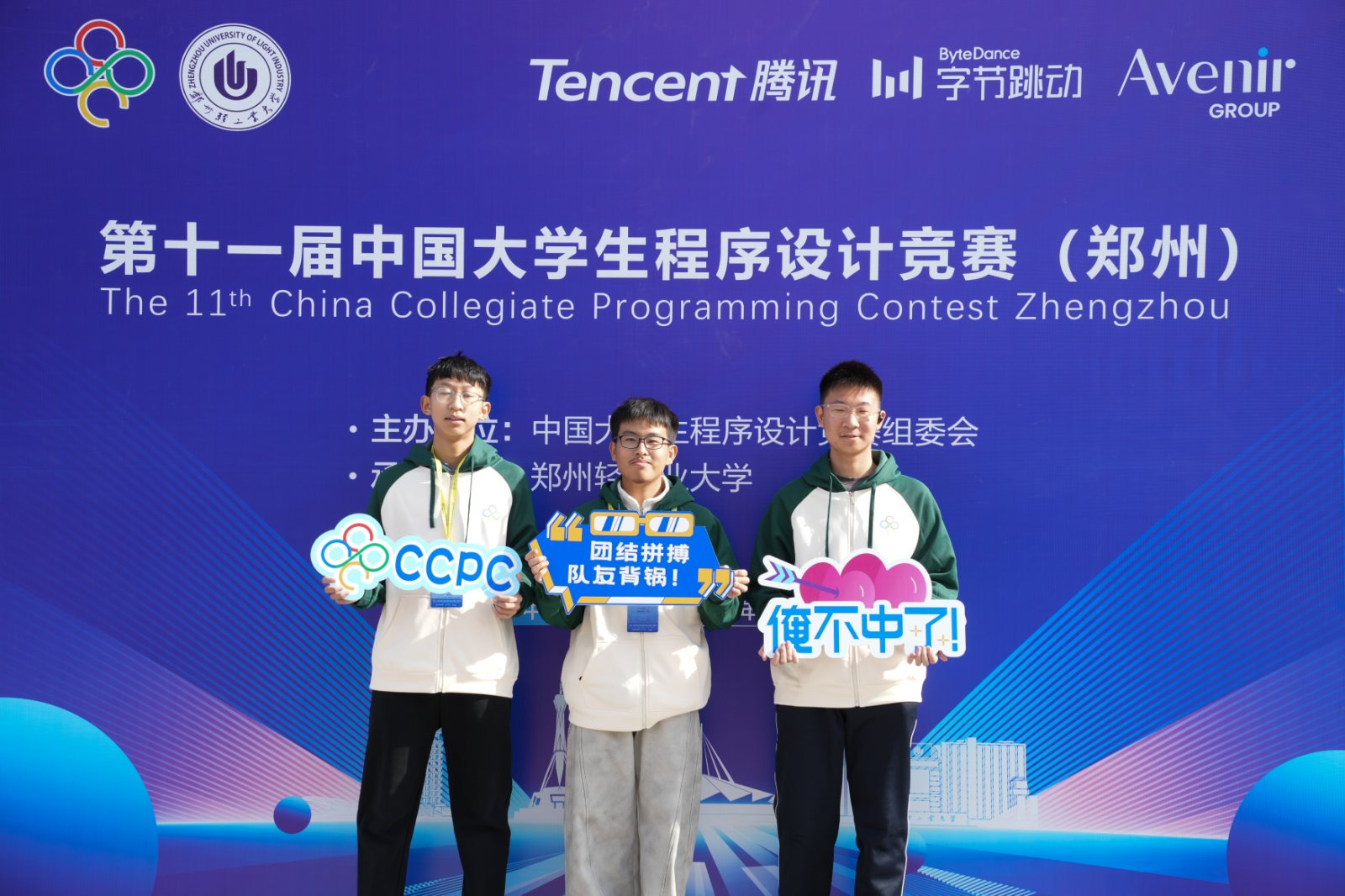 ee563b540fa9b137eb5429c0c904c36a