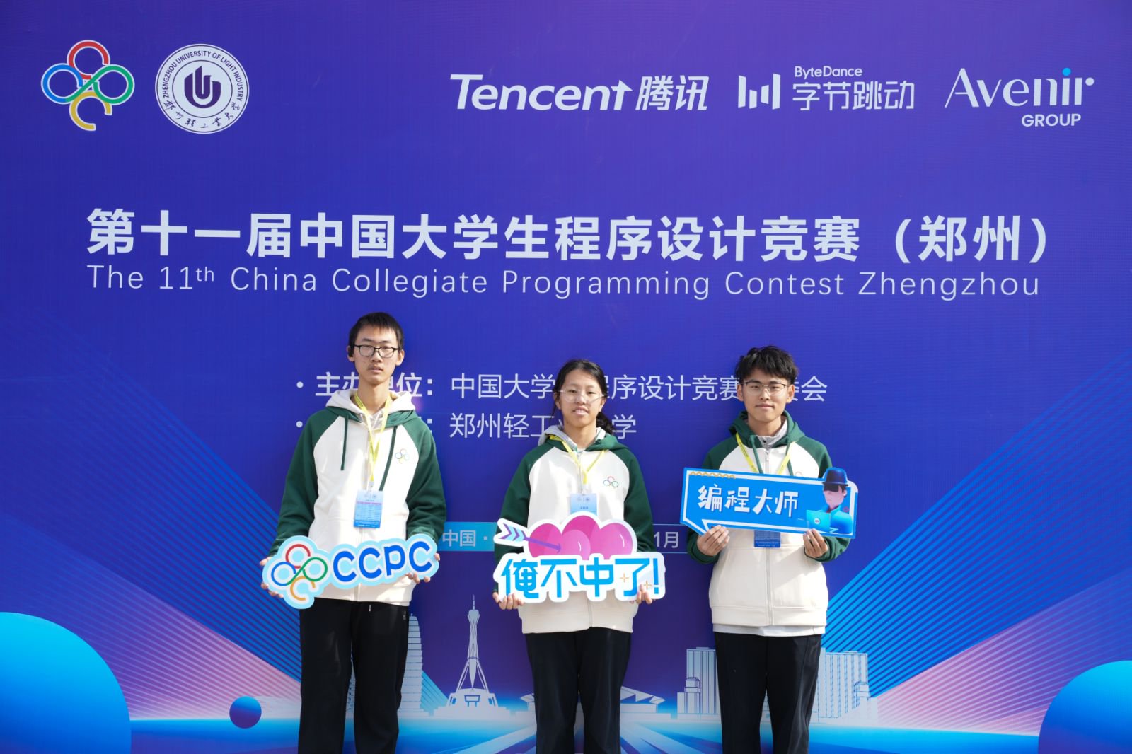 42be0e60a13079a13f5953fb7bf26d60