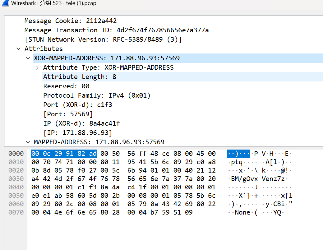 DASCTF-Tele