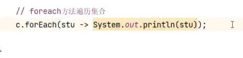 集合的通用遍历方法--java进阶day09