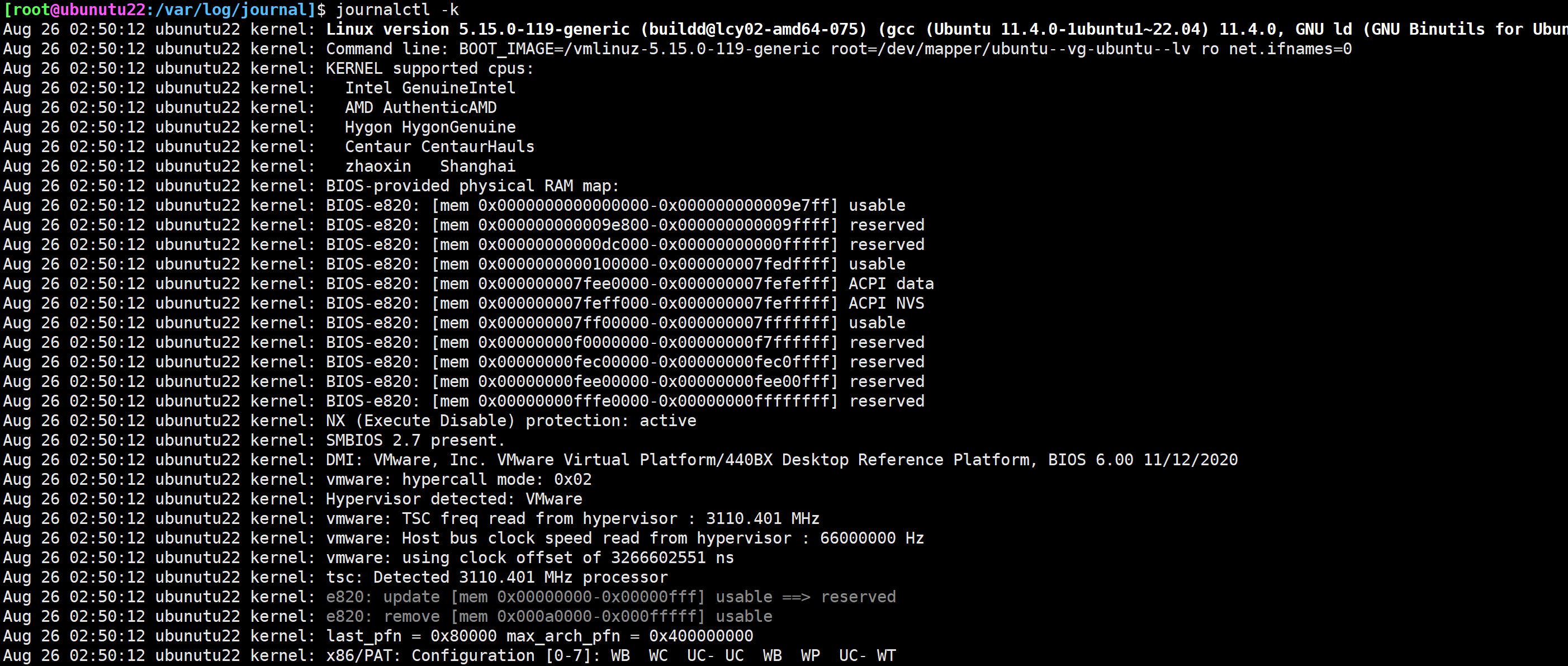 linux运维pdf