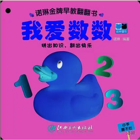 86b8195424ab56ba8bebaa8442ace1be