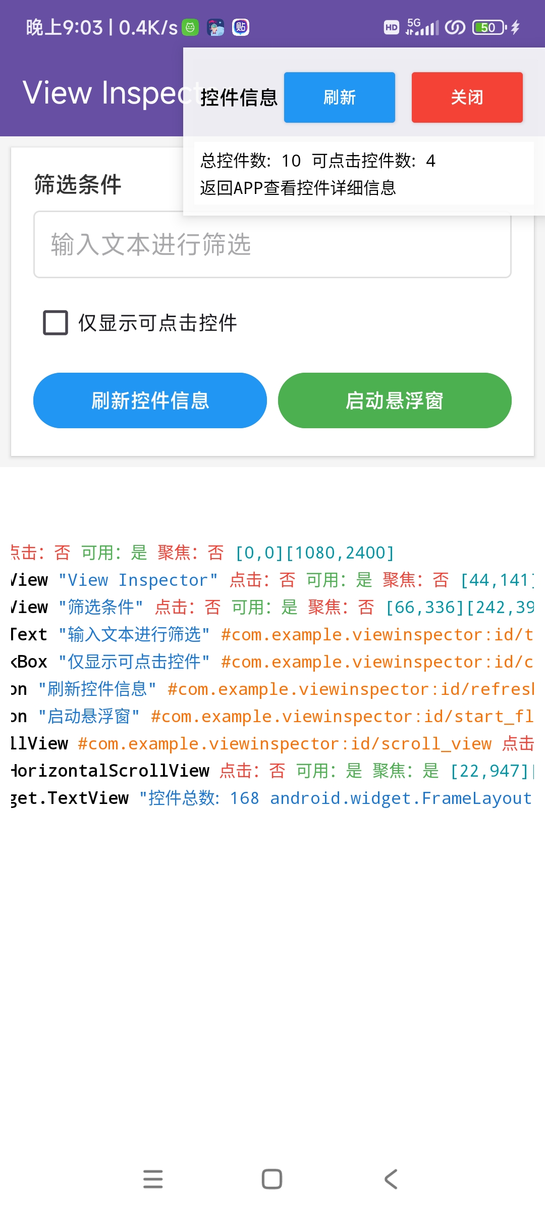 Screenshot_2025-09-08-21-03-34-963_com.example