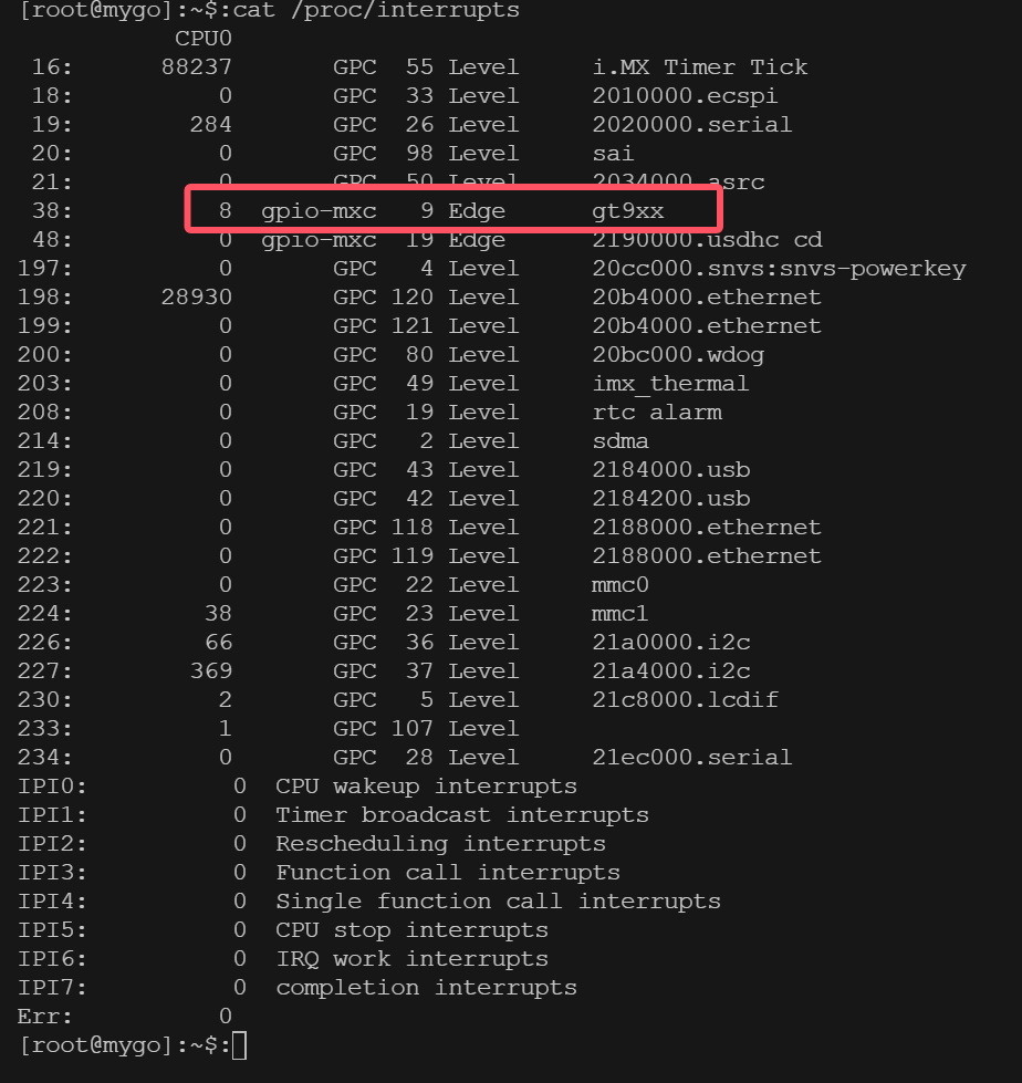 正点原子Linux C应用编程：移植tslib并使其适配7寸LCD1024*600的GT911触摸驱动