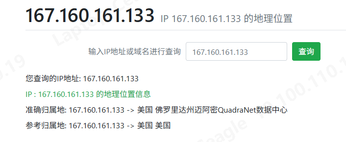 5f782ca0699bab429e695d0af147afed