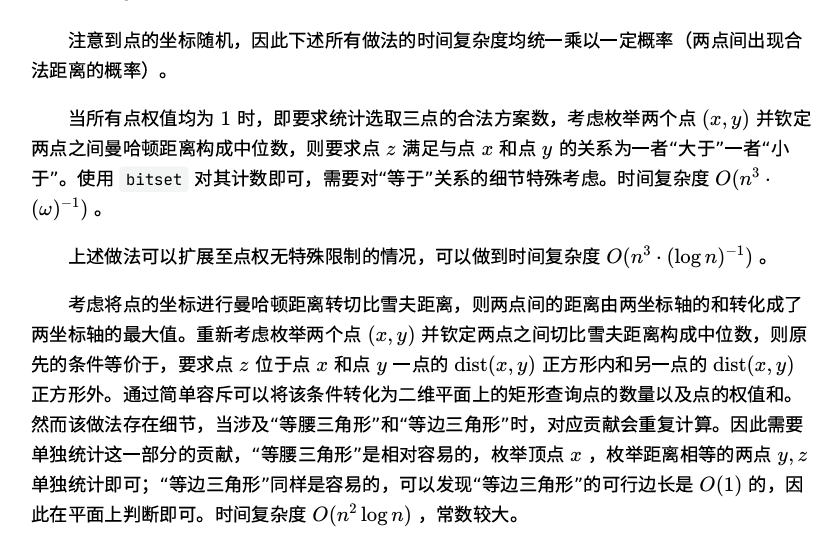 f64e4058b2a9b92959b52828f8bed2fe