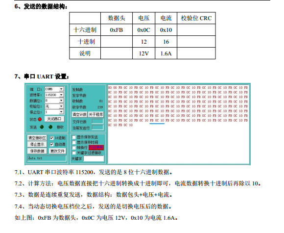 wechat_2025-10-14_101619_335