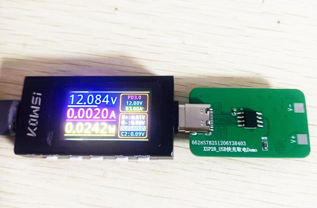 ScreenShot_2025-12-09_112349_718