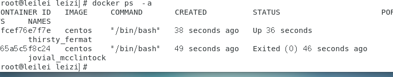 屏幕截图 2024-08-27 125425