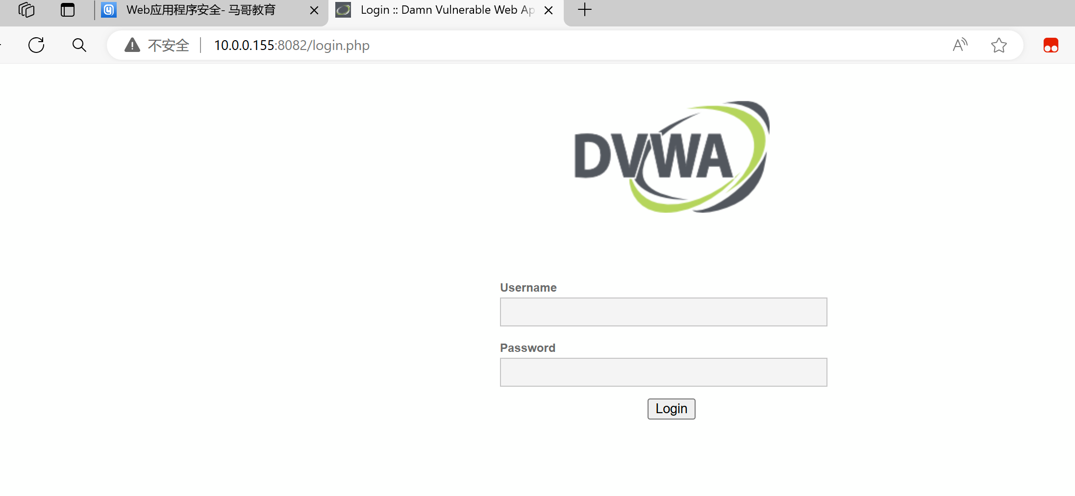 屏幕截图 2024-08-27 121504