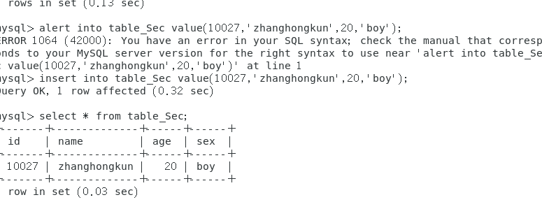 屏幕截图 2024-08-27 124933