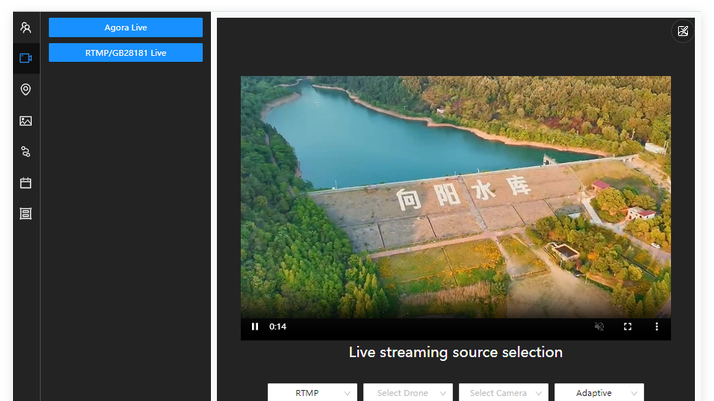 大疆上云API+流媒体服务器部署实现直播功能