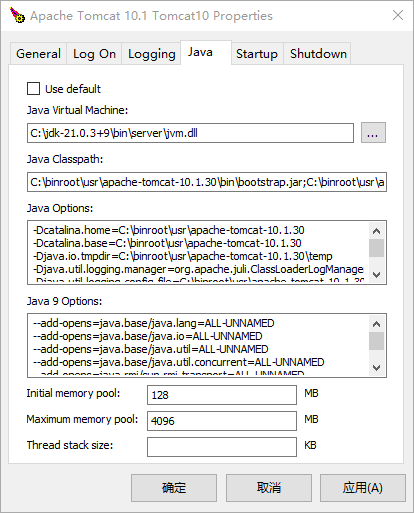 Tomcat Windows 服务 JVM 内存参数设置