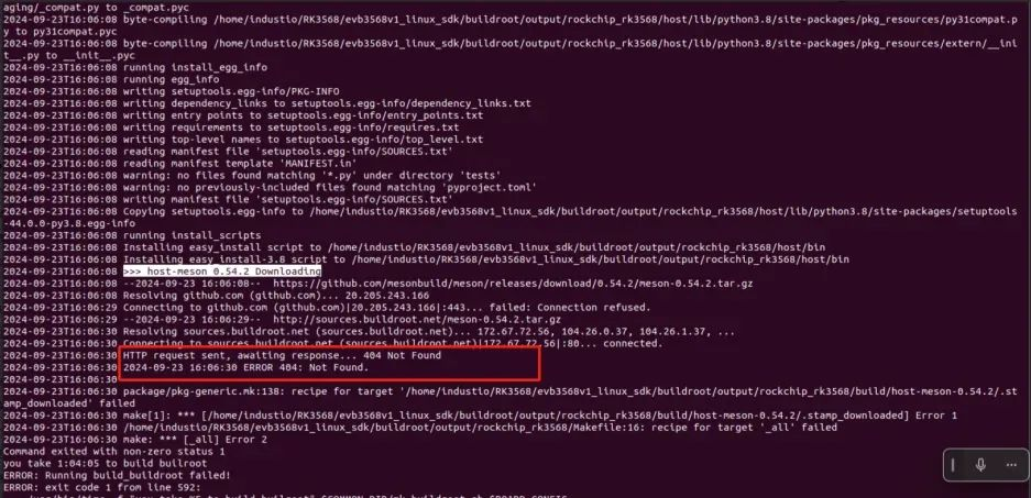 瑞芯微RK3568开发板Linux编译报错404怎么办触觉智能教你轻松解决
