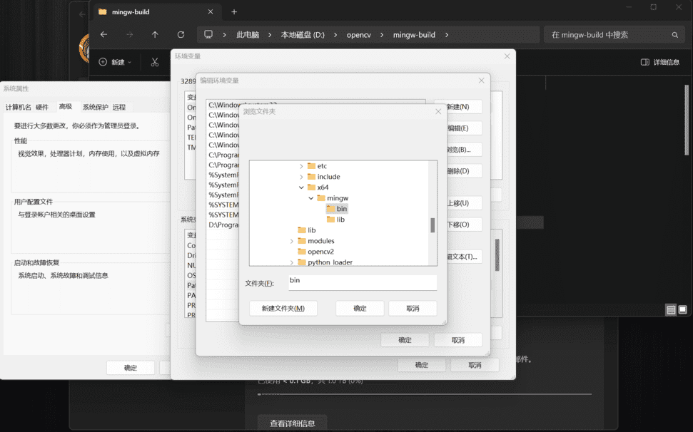 最简最速！C++版OpenCV安装配置教程Win/Mac！！！