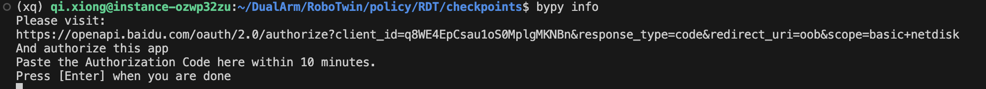 1280X1280