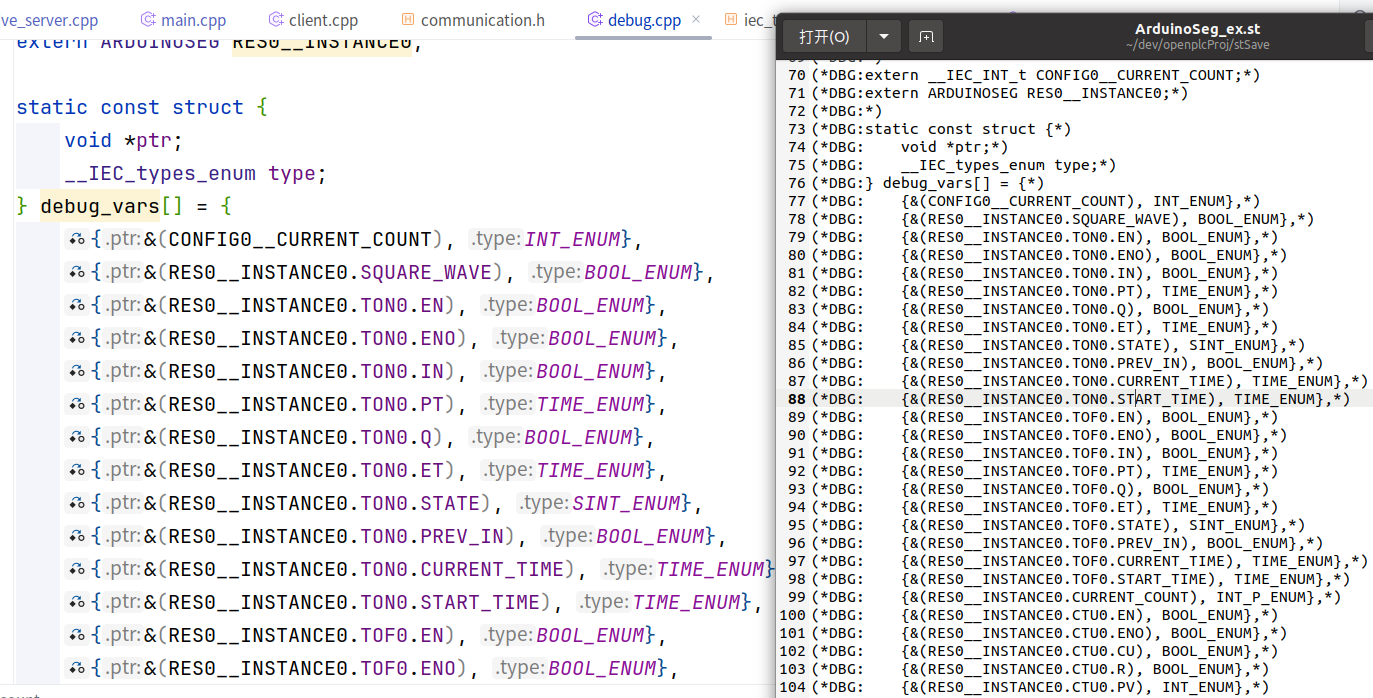 debug文件与st文件对比图