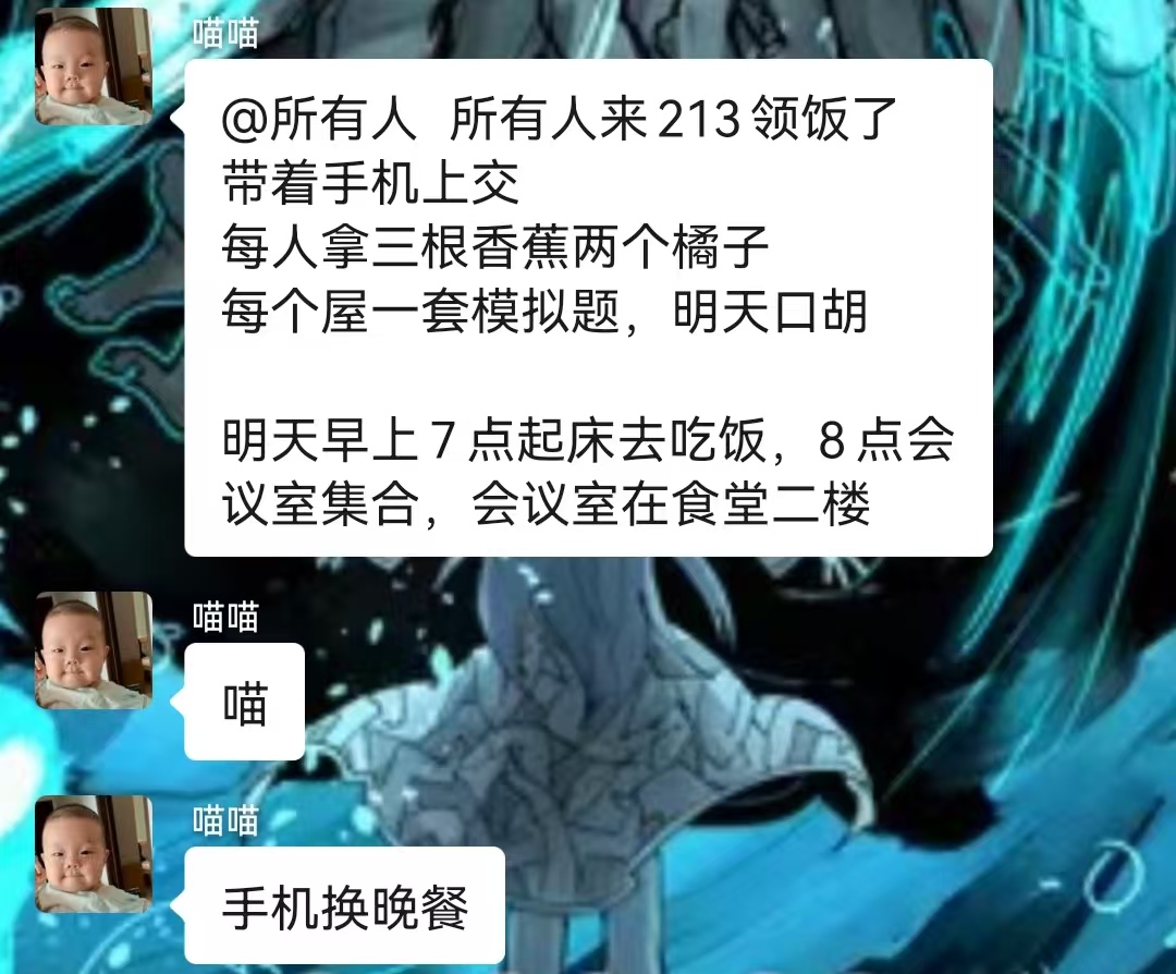 7276df421284f990e255b5188112aeaa