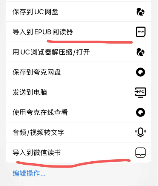 Zlibrary镜像站官方网址的使用教程