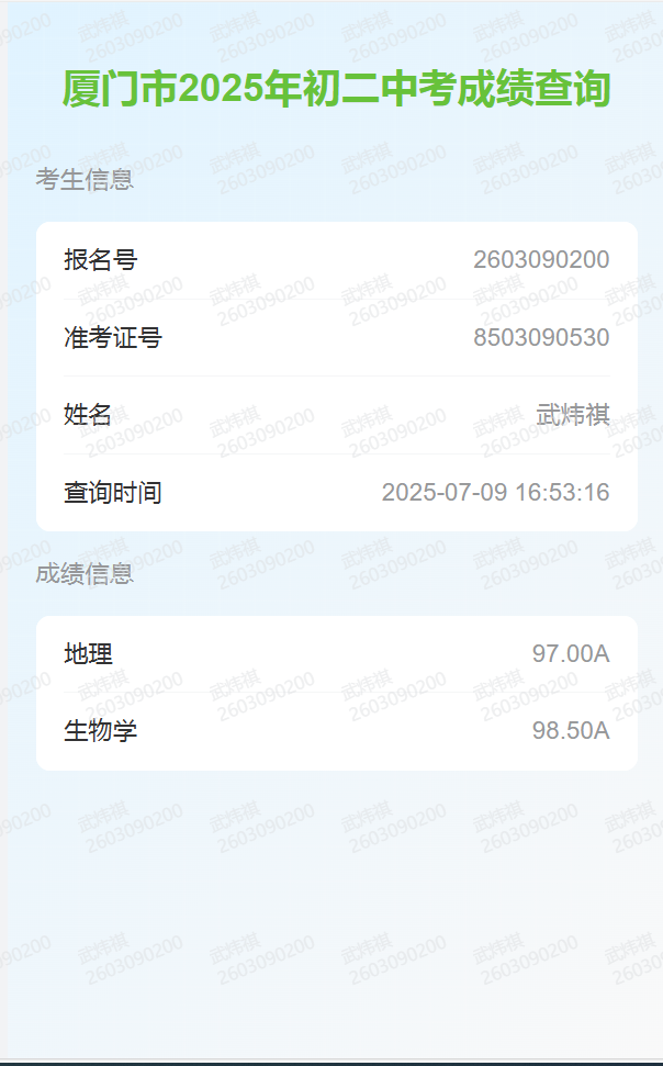 738b78d413c55f733c5f9ee979da1918