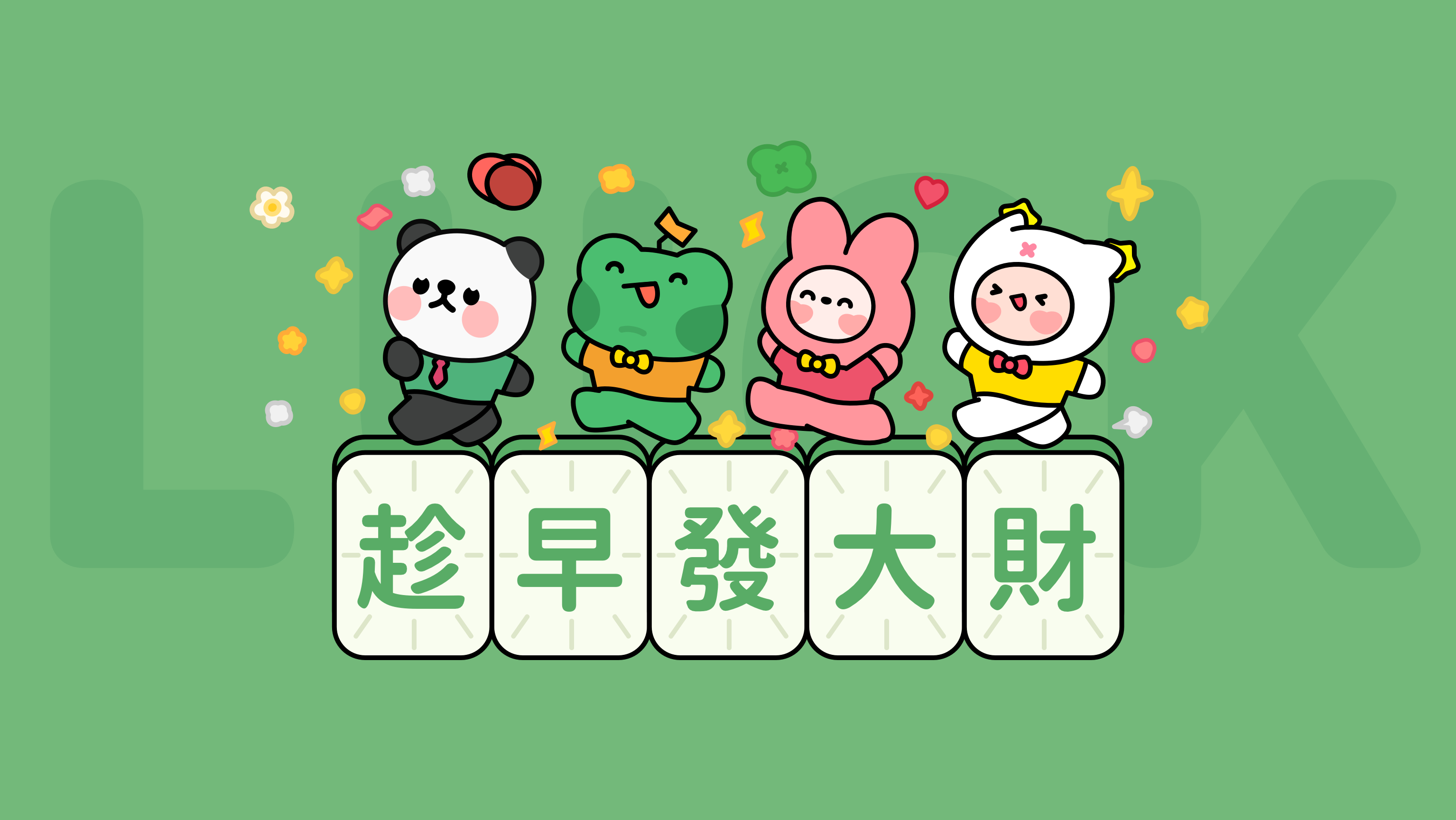 SQL Server 建表语句