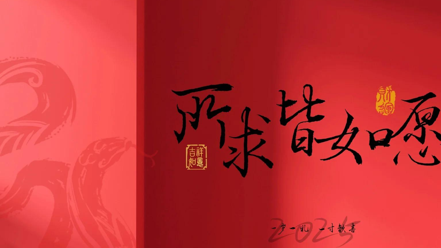 WinForm引入项目资源文件