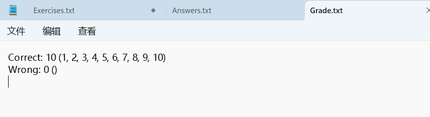 软工作业3：结对项目——实现一个自动生成小学四则运算题目的命令行程序