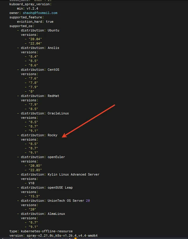 KuboardSpray v1.2.4 在 Rocky Linux 9.5 上部署 K8s 失败报错“当前资源包不支持此操作系统: Rocky 9.5”的解决办法