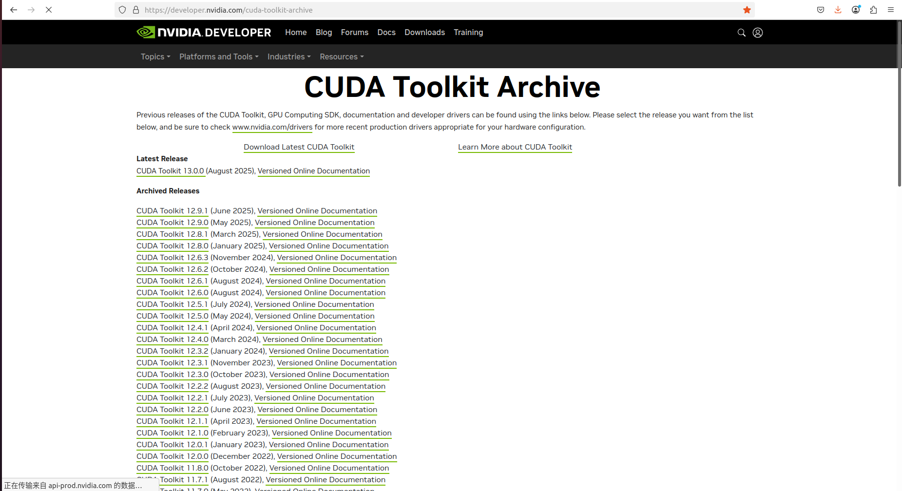 2025-09-03 17-15-14 的屏幕截图