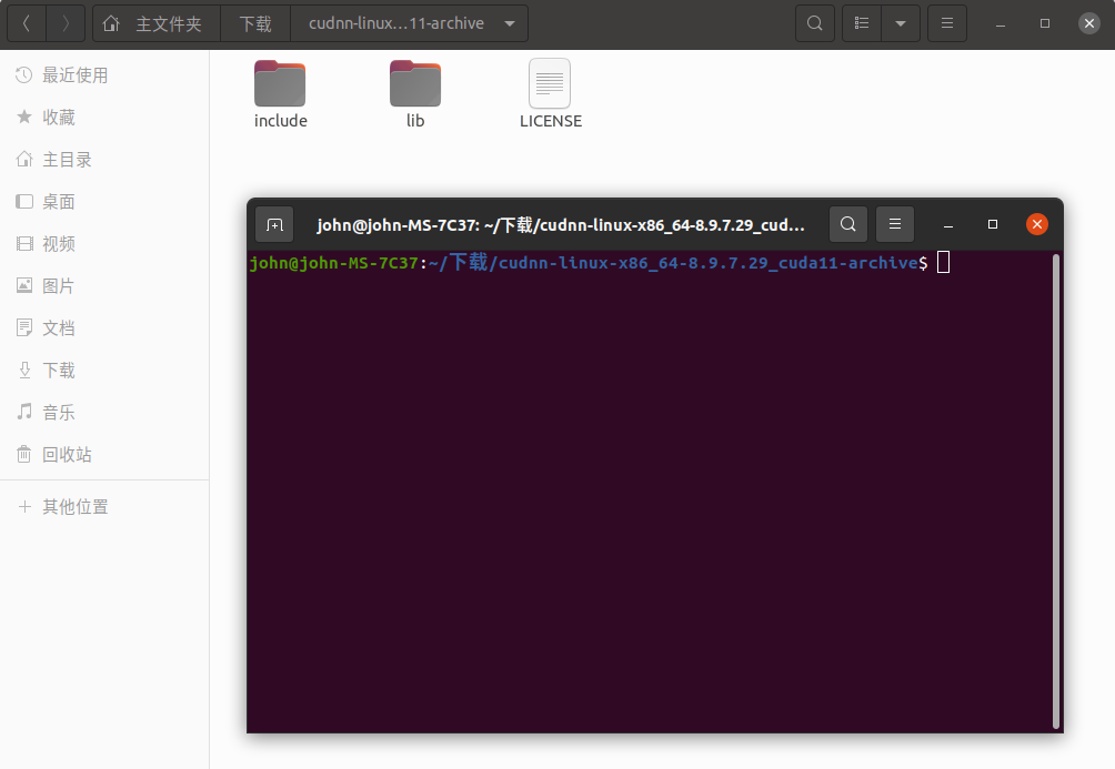 2025-09-04 10-24-28 的屏幕截图