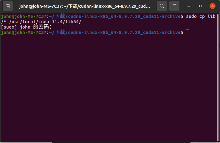 2025-09-03 17-06-49 的屏幕截图