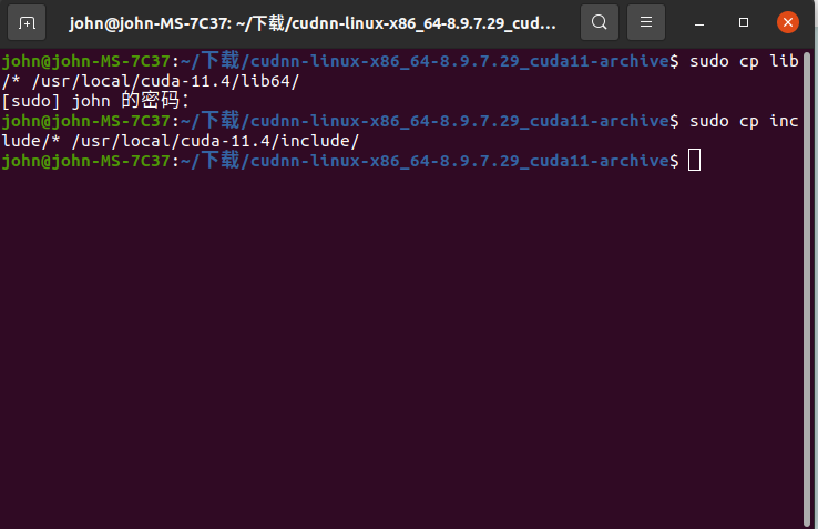 2025-09-03 17-07-12 的屏幕截图