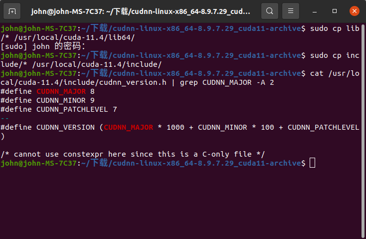 2025-09-03 17-07-28 的屏幕截图
