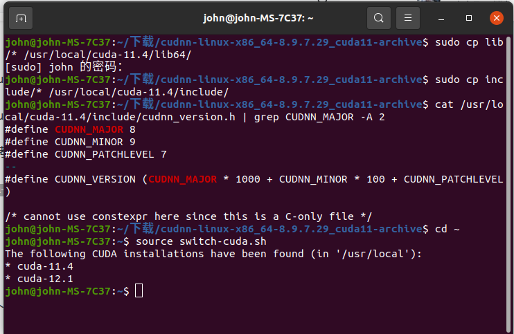 2025-09-03 17-08-07 的屏幕截图