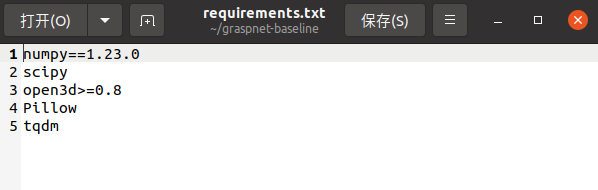 Graspnet视觉抓取(一)——环境搭建 - 慕晚风 - 博客园