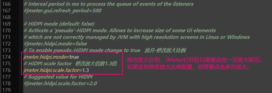 第三节 JMeter安装及配置