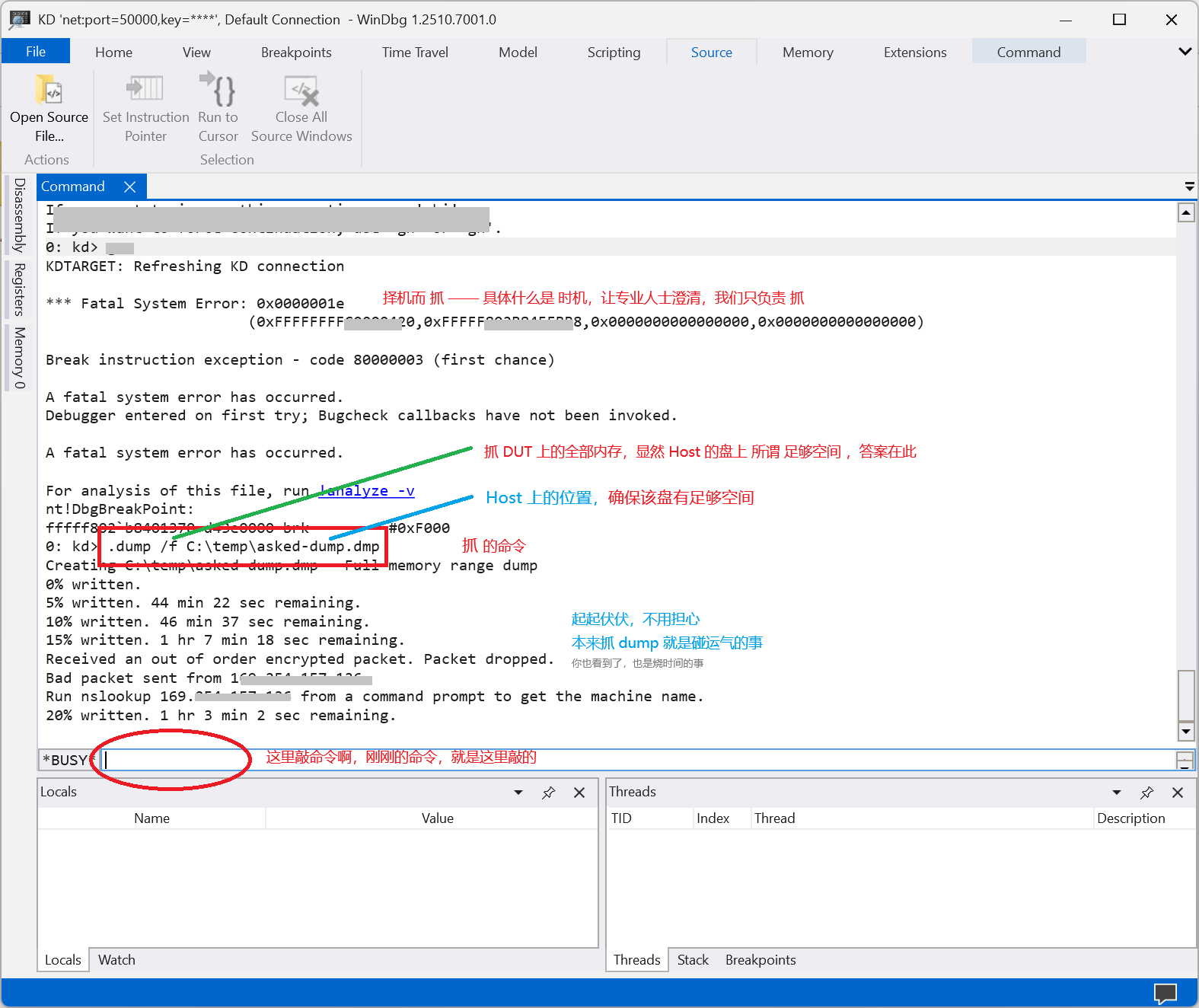 004-Capture-dump-to-host-disk