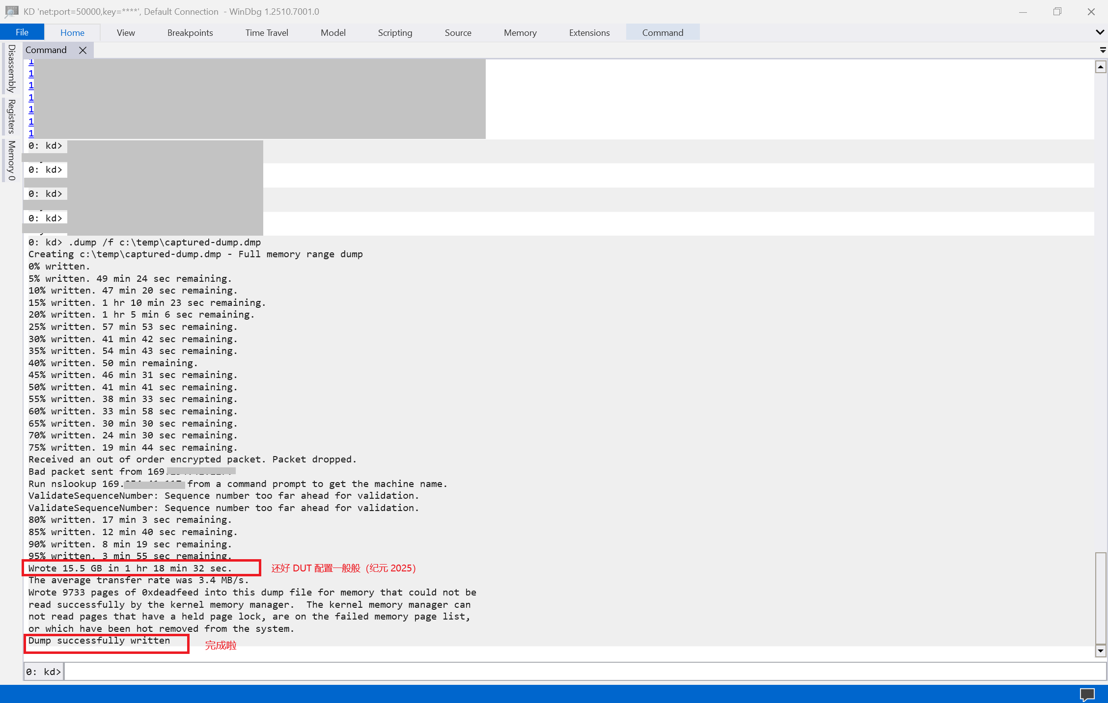 005-Completed-example