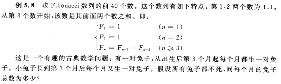 迴圈結構程式設計