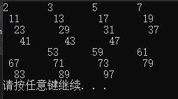 利用陣列處理批次資料之習題