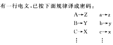 利用陣列處理批次資料之習題