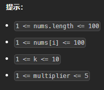 LeetCode3264[K次乘運算後的最終陣列I]