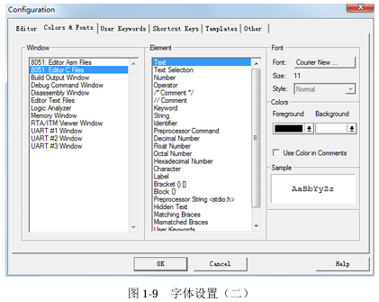 图1-9 字体设置(二)