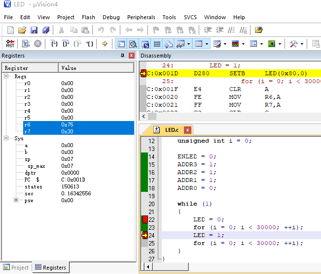 图 运行至第二个断点处的时间