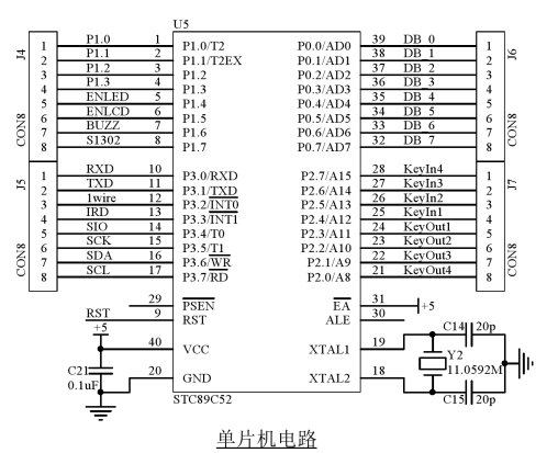 图 单片机电路