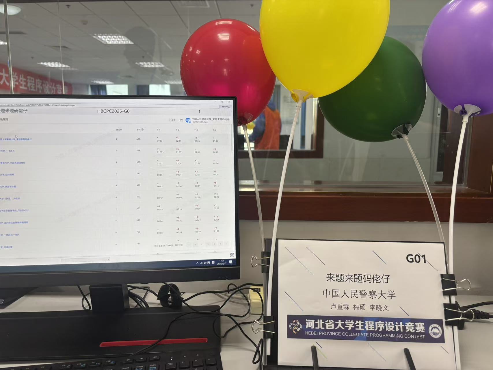 2ef03310627652c5297a6cf84f42533d