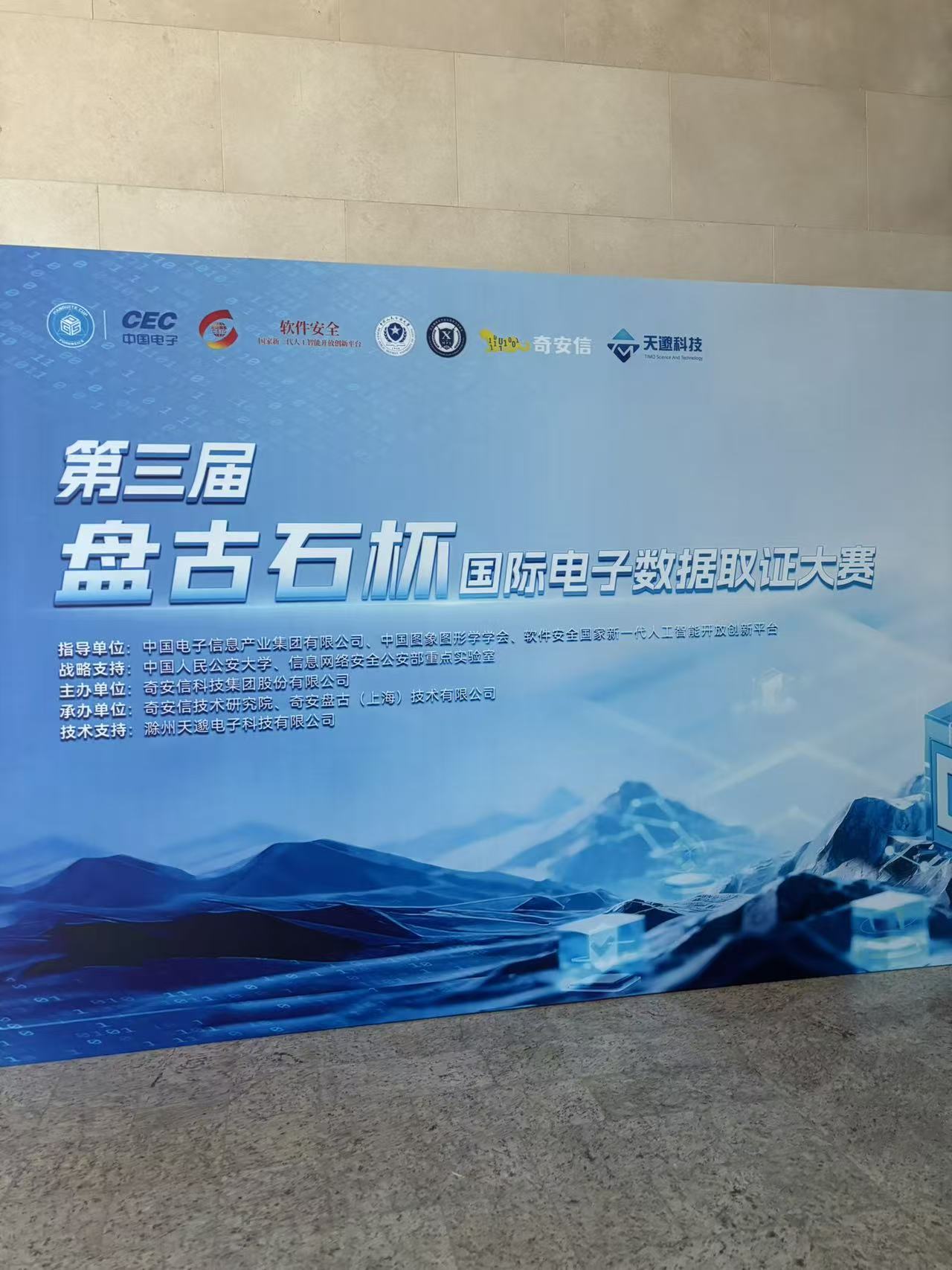 379b8d3602ec5cc2f93c56bda4382a19