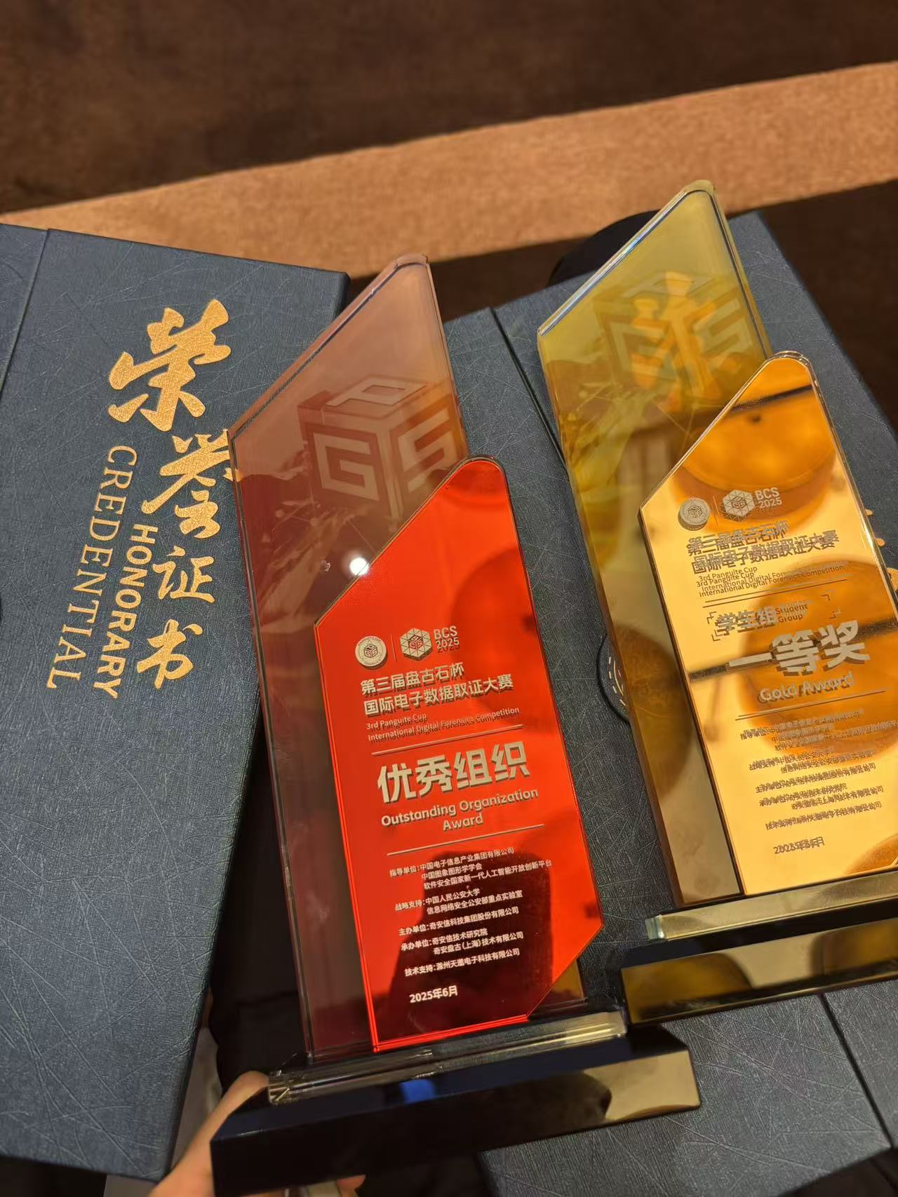 24c178eb4882f779ae36852d1ce6696a